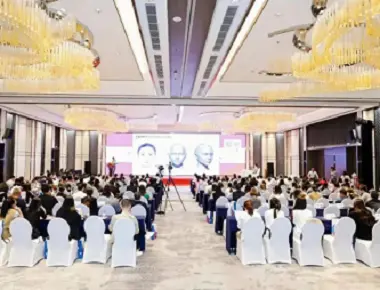 2023 Conferința publică a directorilor Clinicii MEC și conferința practică în Nanning