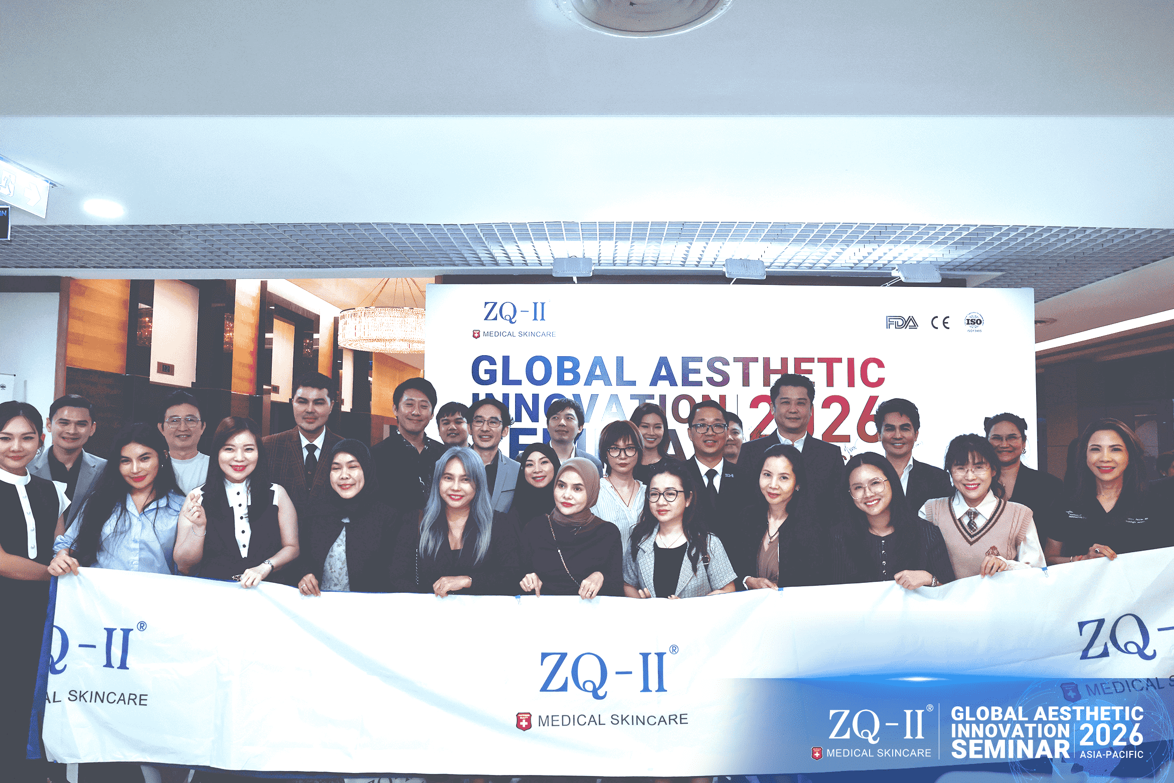 Seminar global de inovare estetică ZQ-II 2026: Avansarea PLLA-mPEG în regenerarea colagenului și întinerirea pielii