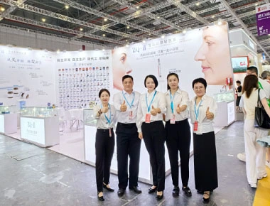 China Beauty Expo-Shanghai