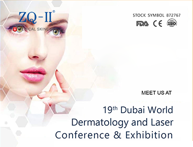 Expoziția Dubai 3.18-20