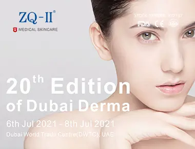 Expoziția Dubai 7.7-8