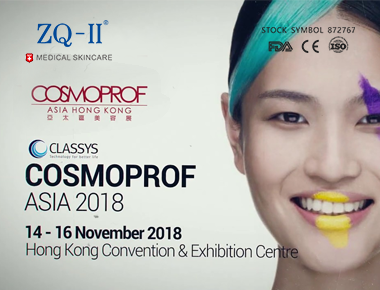 Expoziția din Hong Kong 11.14-16