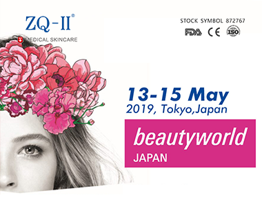 Expoziția Japoniei 5.13-15
