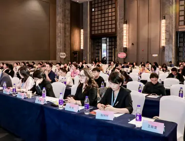 Conferința de turism academic MEC din Zhengzhou încheie cu succes