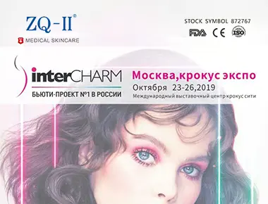 Expoziţia Rusă 10.23-26