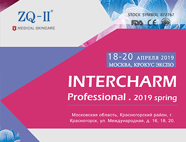 Expoziţia Rusă 4.18-20