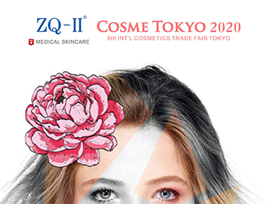 Expoziția Tokyo 1.20-22