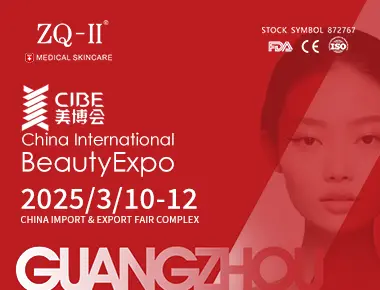 ZQ-II la CIBE 2025 | 10-12 martie