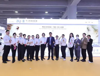 ZQ-II la cea de-a 63-a expoziție de frumusețe internațională din China din Guangzhou