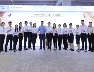 ZQ-II la 65th China International Beauty Expo din Guangzhou