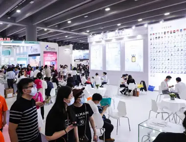ZQ-II în cea de-a 60-a Guangzhou International Beauty Expo 2023