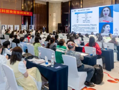 Seminarul academic de întinerire facială ZQ-II din mai